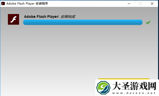 adobeflash