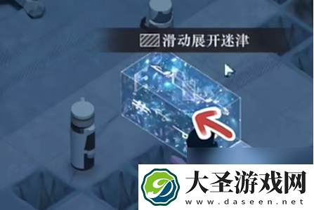 重返未来1999十月无晴天攻略