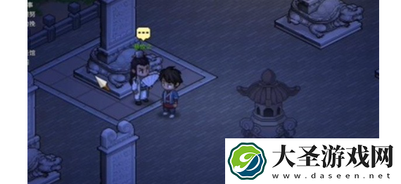 大侠立志传三教传人招募入队方法