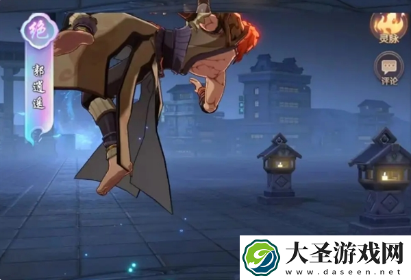 镇魂街破晓
