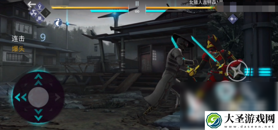 暗影格斗3怎么放下武器