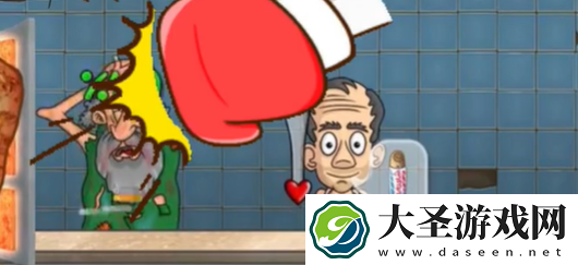 沙威玛传奇