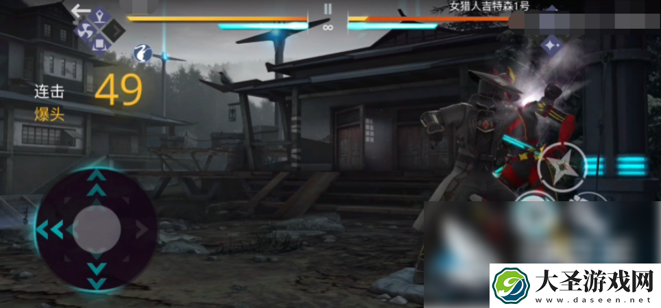 暗影格斗3怎么放下武器