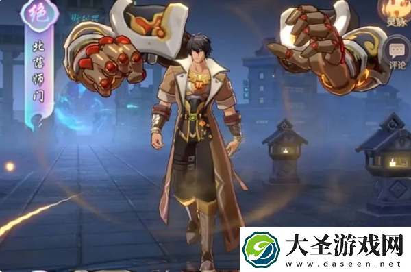 镇魂街破晓