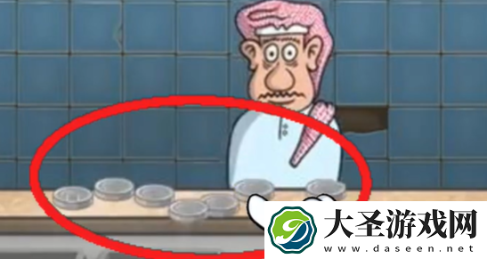 沙威玛传奇