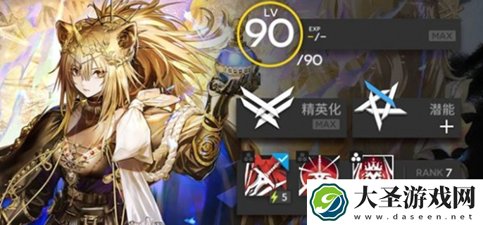 明日方舟维娜维多利亚值得抽吗