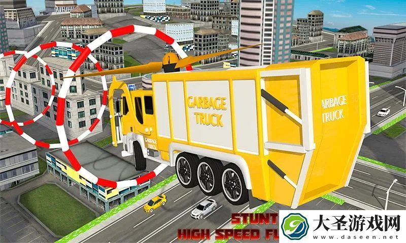 城市道路清扫车模拟器