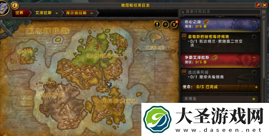 魔兽世界wlk猎人抽筋宏代码