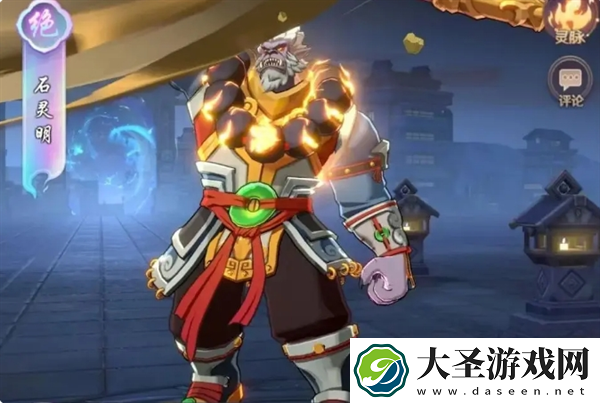 镇魂街破晓