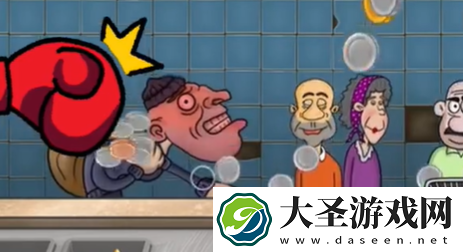 沙威玛传奇