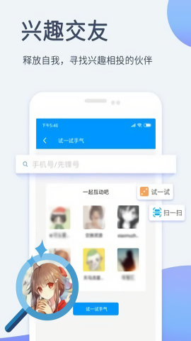 xfplay资源网p2p