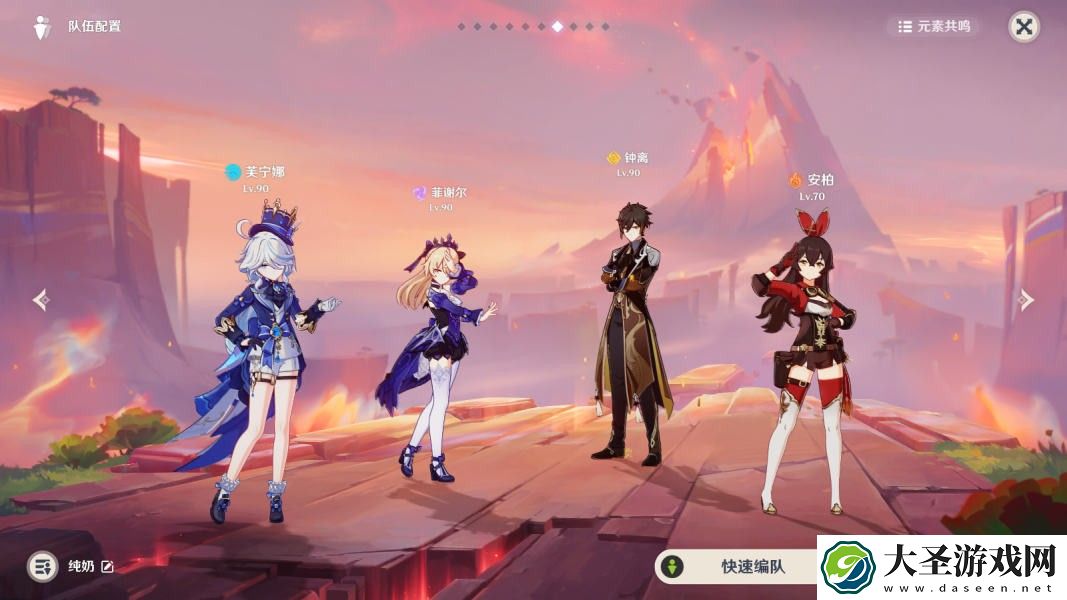 原神地方传奇嵌合神骨的蛇姬怎么击败