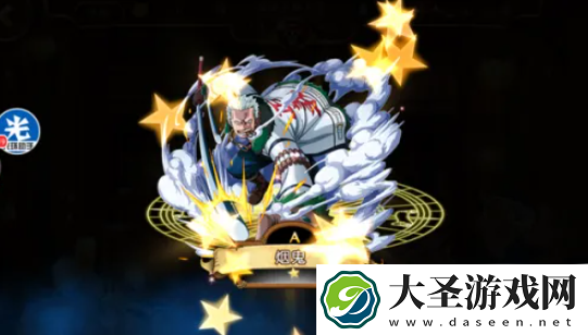 航海王启航怎么跳过新手教程