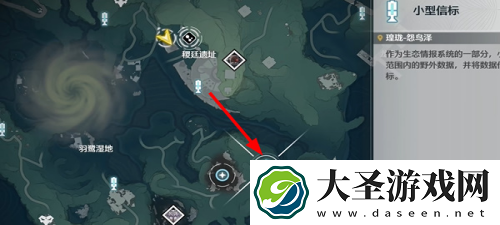 鸣潮片刻闲暇任务怎么完成