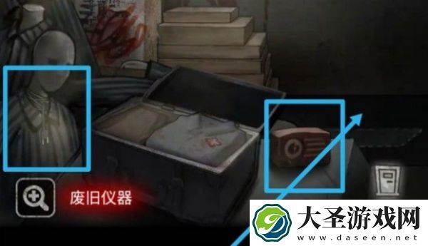 13号病院游戏攻略