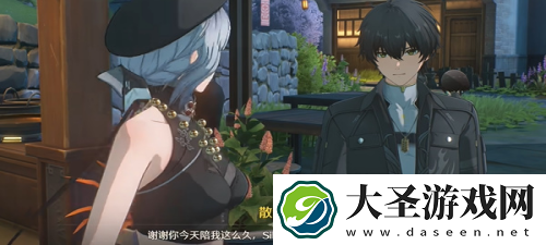 鸣潮片刻闲暇任务怎么完成