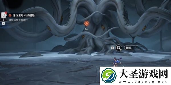 归龙潮