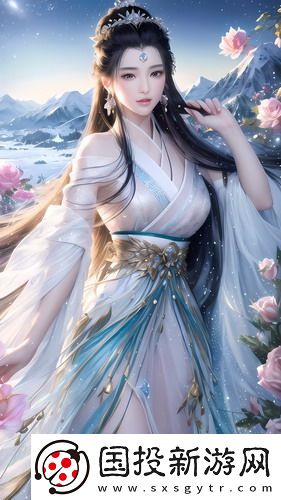 精品中文字a幕区区传媒版