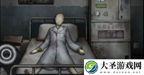 13号病院游戏攻略