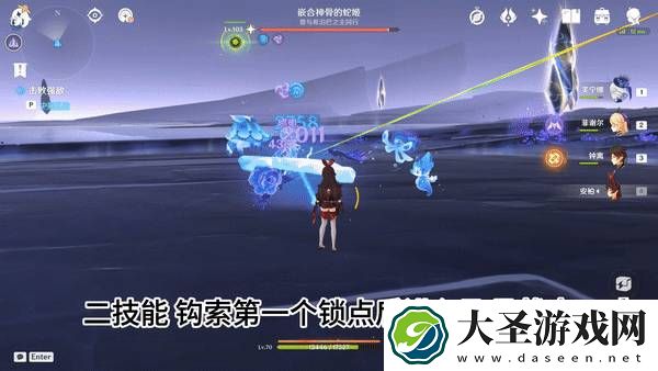 原神地方传奇嵌合神骨的蛇姬怎么击败