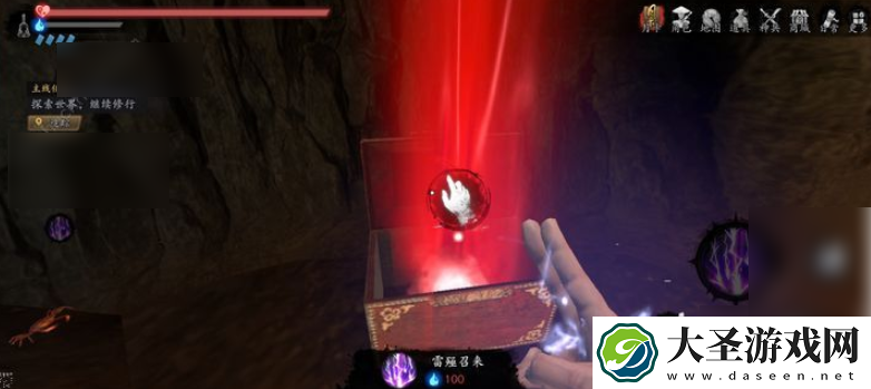 捕盗行纪怎么打诡兔