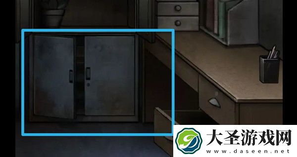 13号病院游戏攻略
