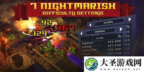 合并骑士