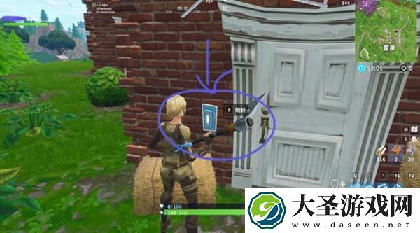 堡垒之夜按门铃怎么按