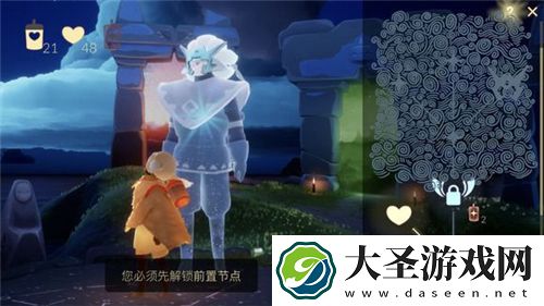 Sky光遇升华蜡烛怎么获得
