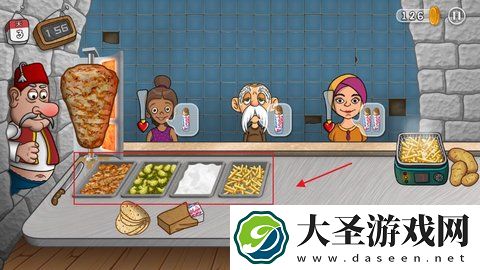 沙威玛传奇