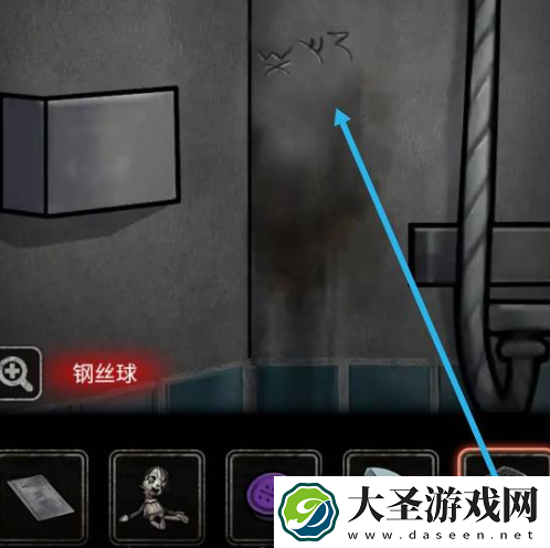 13号病院游戏攻略