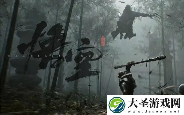 黑神话悟空红孩儿不杀会怎样