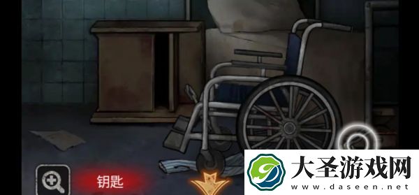 13号病院游戏攻略