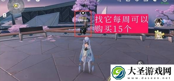 鸣潮暂星哪里多