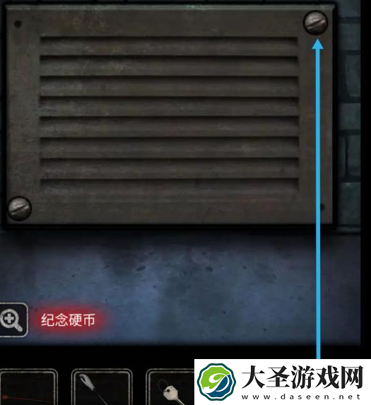 13号病院游戏攻略