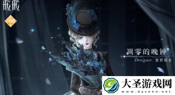 闪耀暖暖钻石竞技场第十六赛季什么时候开始