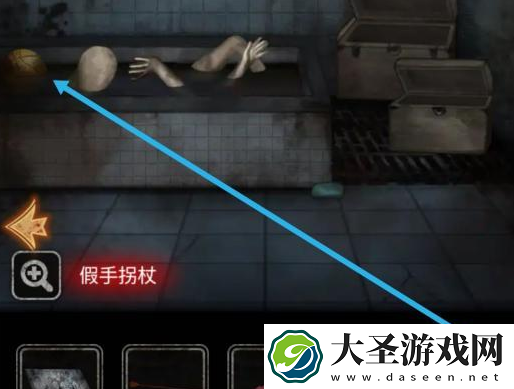 13号病院游戏攻略