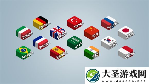 沙威玛传奇