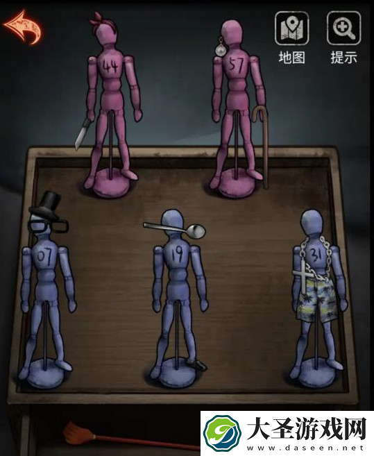 13号病院游戏攻略