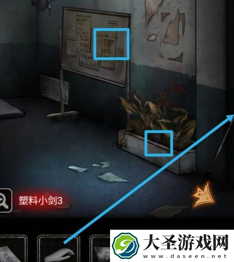 13号病院游戏攻略
