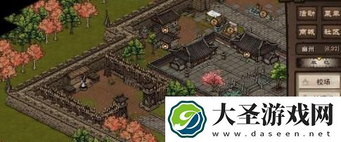 烟雨江湖无瑕棍法任务怎么做