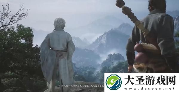 黑神话悟空下降尘凡第一难成就怎么获得