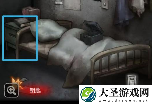 13号病院游戏攻略
