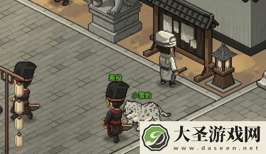 大侠立志传