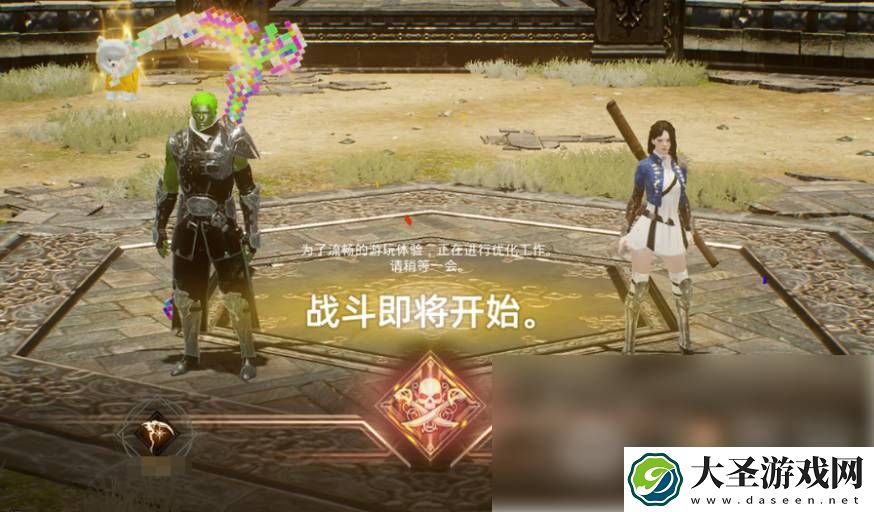 天堂之圣灵死神攻略大全