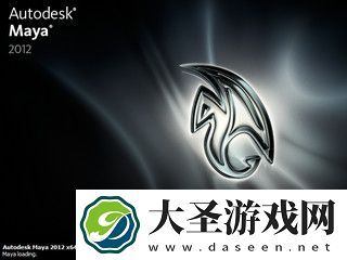 TODESK企业版 TODESK企业版