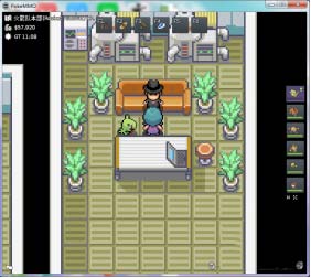 pokemmo关都攻略