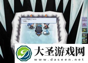 pokemmo合众攻略