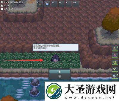 pokemmo合众攻略