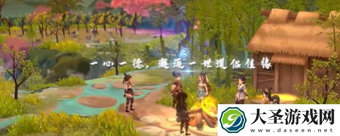 一方灵田神秘散修